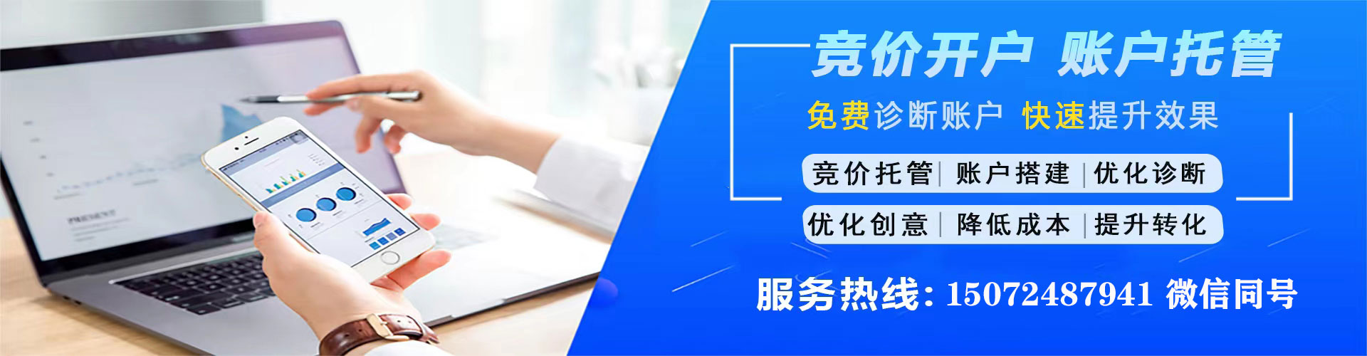 治多知乎信息流