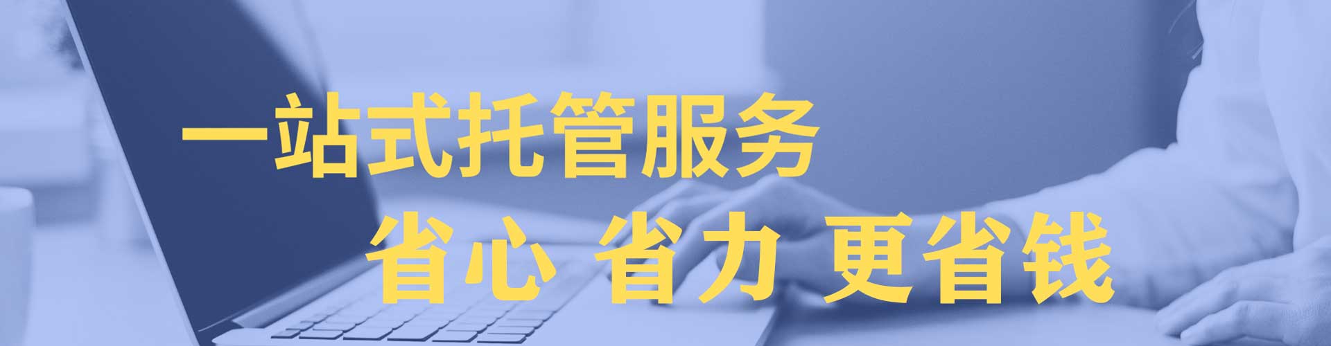 治多渠道开户返点